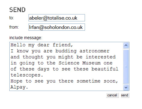 Fig 04: Email your gallery